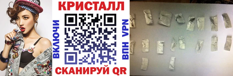 АМФЕТАМИН Розовый  это как зайти  Луга  закладки 