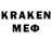 MDMA молли Karatan