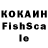 Кетамин VHQ Etibar Rustemov