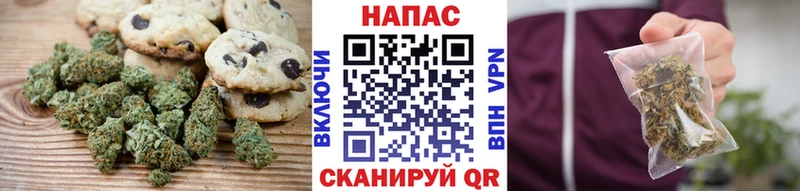 Cannafood марихуана  как найти   Луга 