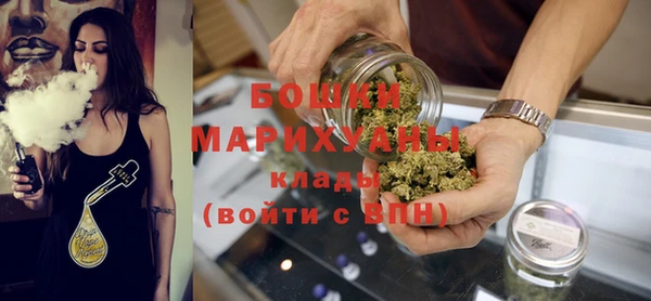 дживик Лиски