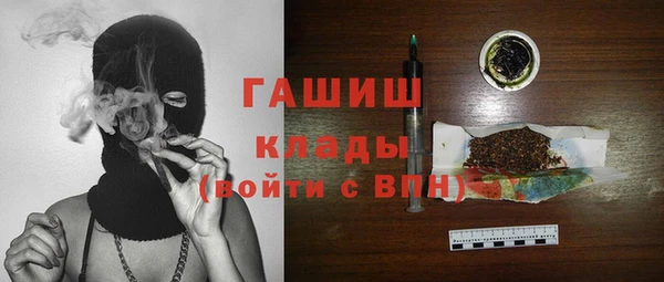 COCAINE Лихославль