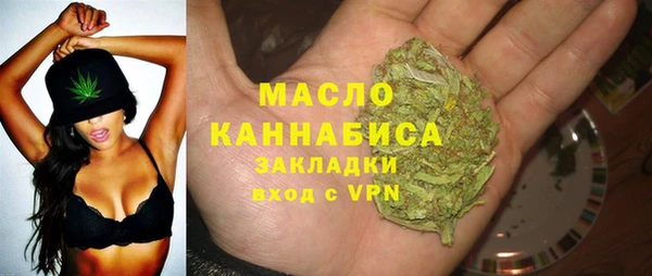 мефедрон Майский