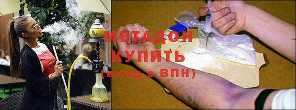 марки lsd Липки