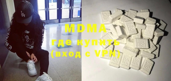 твердый Магадан