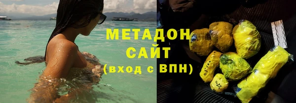 твердый Магадан