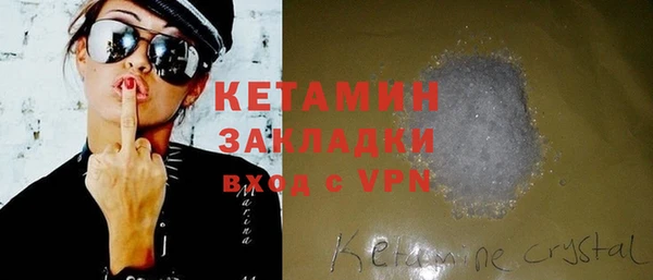 дживик Лиски