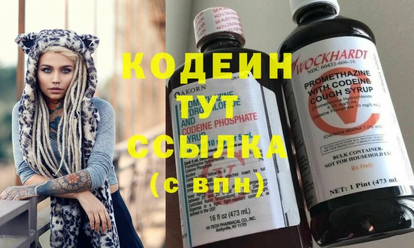 мефедрон Магас