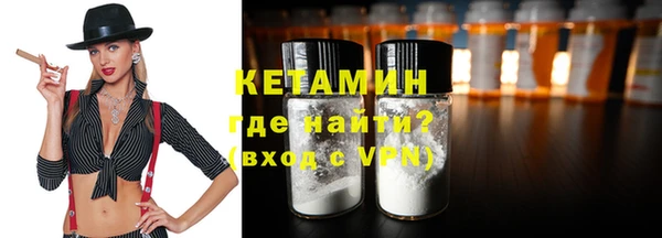 твердый Магадан