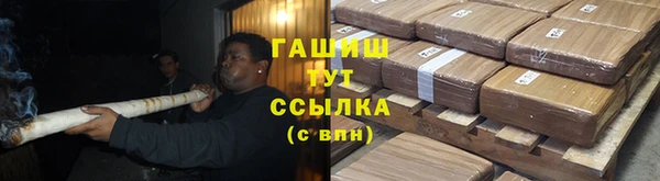 мефедрон Майский