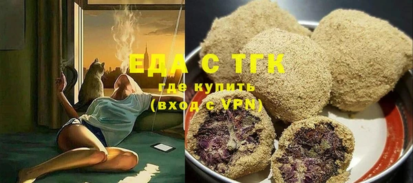 марки lsd Липки