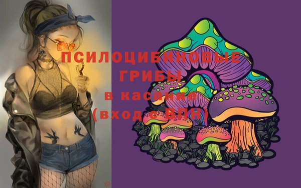 мефедрон Майский