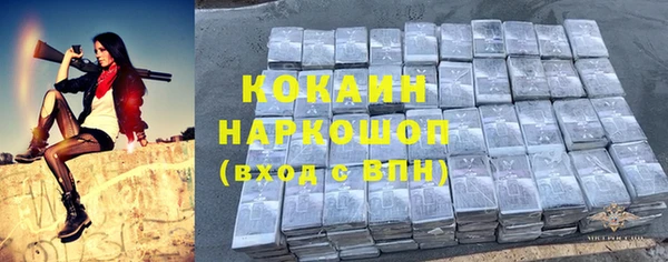 дживик Лиски