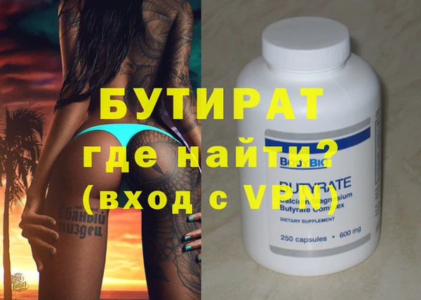 твердый Магадан