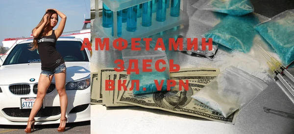 мет Ладушкин