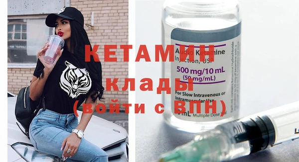 дживик Лиски