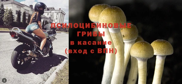 мефедрон Магас