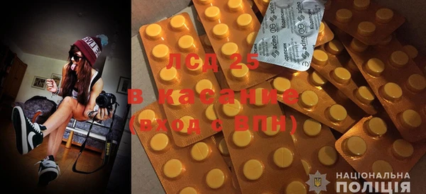 твердый Магадан