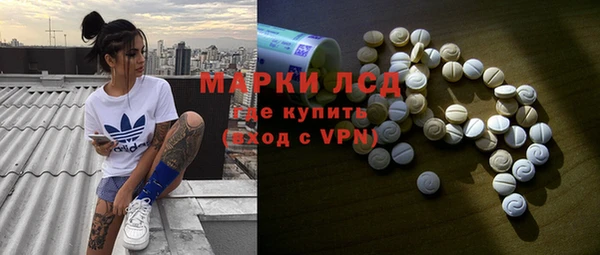твердый Магадан