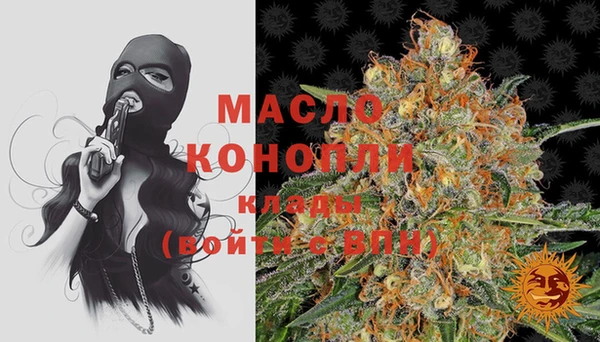 твердый Магадан