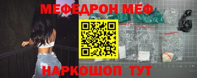 твердый Ирбит