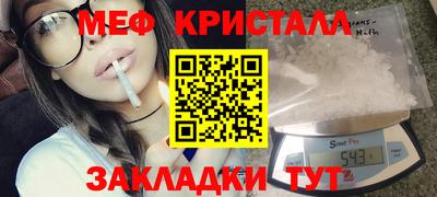 твердый Ирбит