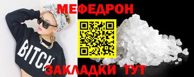 прущие крисы Изобильный
