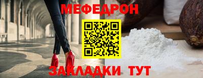 твердый Ирбит