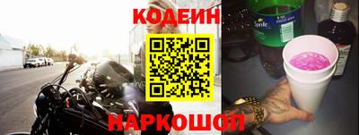 твердый Ирбит