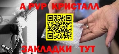 прущие крисы Изобильный