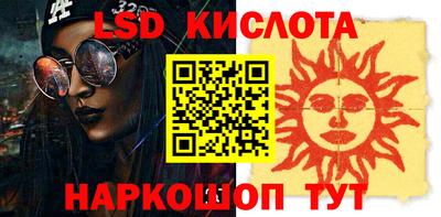 твердый Ирбит