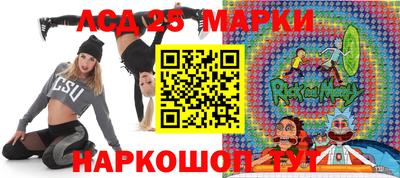твердый Ирбит