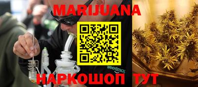 прущие крисы Изобильный