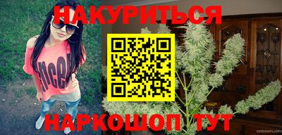 прущие крисы Изобильный