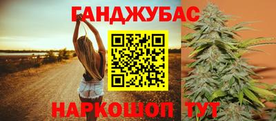 прущие крисы Изобильный