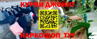 прущие крисы Изобильный