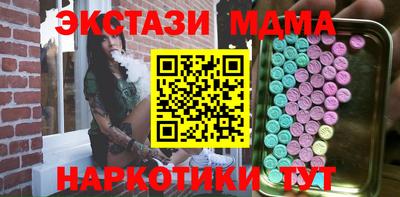 прущие крисы Изобильный