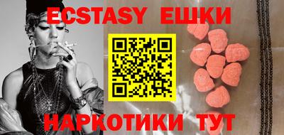 твердый Ирбит
