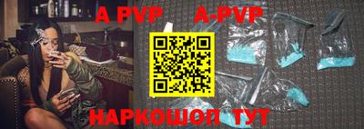 прущие крисы Изобильный
