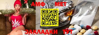 твердый Ирбит