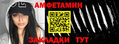 прущие крисы Изобильный