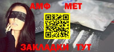 твердый Ирбит