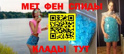 твердый Ирбит