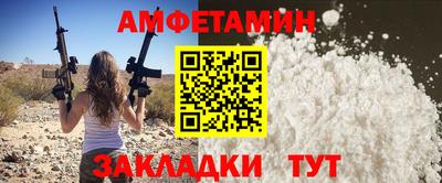 твердый Ирбит
