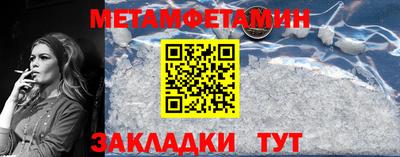 прущие крисы Изобильный