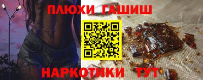 прущие крисы Изобильный