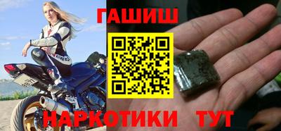 твердый Ирбит