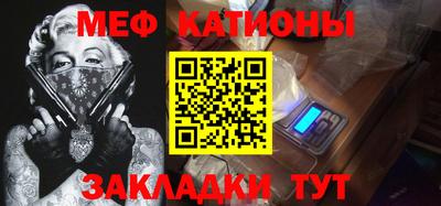 прущие крисы Изобильный