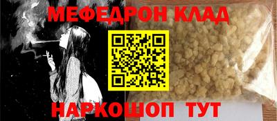 твердый Ирбит
