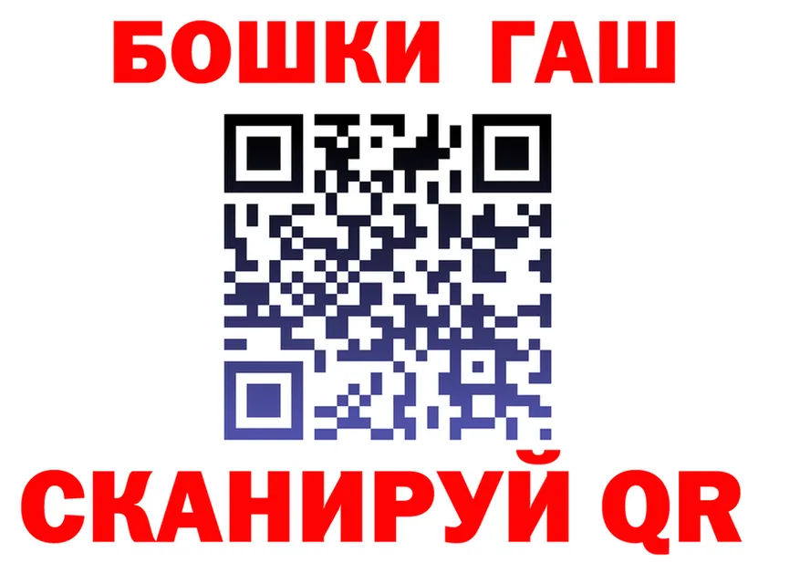 А ПВП СК КРИС ONION площадка мега Луга